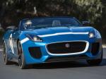 Jaguar Project 7 Concept 2013 года
